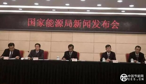 QQ截圖20181030232036