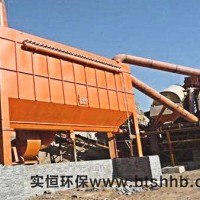 河南石材廠打磨粉塵吸塵機(jī)廠家推薦實(shí)恒礦山脈沖布袋除塵器