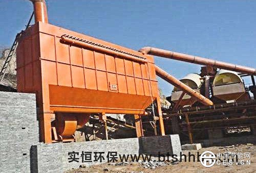 礦山布袋除塵器