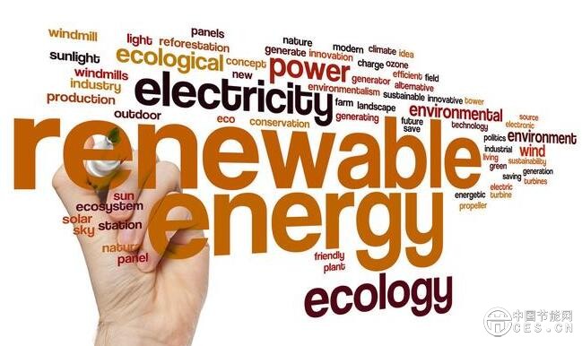 QQ截圖20181031194157