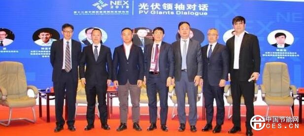 QQ截圖20181031200848