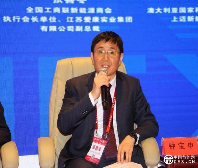 QQ截圖20181031200900