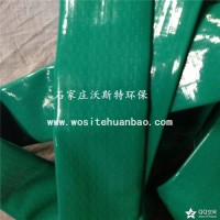 微孔曝氣器服務(wù)面積 微孔曝氣軟管 強(qiáng)度大無(wú)死角 沃斯特環(huán)保