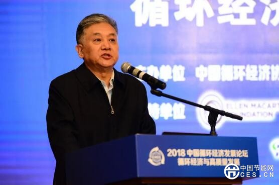 QQ截圖20181104182052