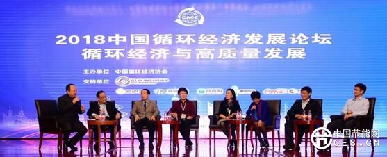 QQ截圖20181104182210