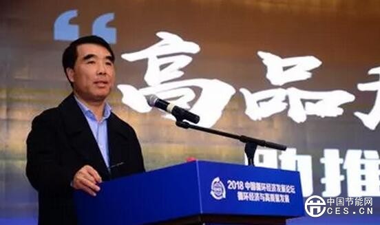 QQ截圖20181104182237