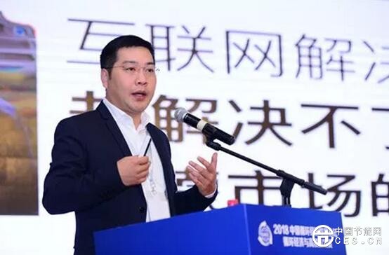 QQ截圖20181104182258