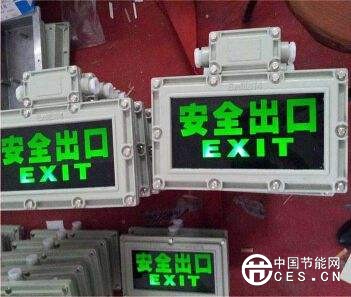 工廠BAYD81防爆指示燈