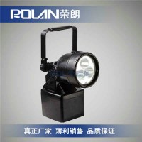 供應(yīng)BXW8220輕便式工作燈-底部吸附強(qiáng)光燈