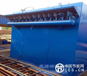 單機(jī)布袋除塵器