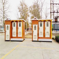 移動廁所生產(chǎn)廠家 智能廁所 生態(tài)環(huán)保公廁