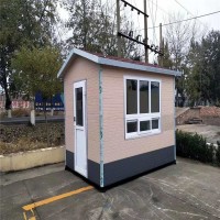 移動崗?fù)?小區(qū)門衛(wèi)值班室 活動房 環(huán)衛(wèi)崗?fù)?垃圾房