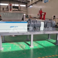 死豬破碎機(jī)價(jià)格_動(dòng)物油脂破碎機(jī)_死豬尸體破碎機(jī)廠家