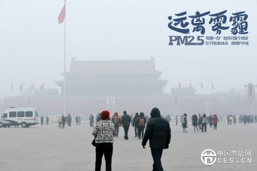 環(huán)境污染進入嚴冬，鍋爐低氮改造勢在必行