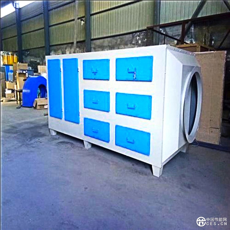 光氧活性炭一體機(jī)（拿）改