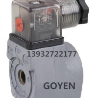 泊頭祥茂環(huán)保生產(chǎn)電磁閥線圈