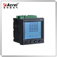 安科瑞諧波型多功能網(wǎng)絡(luò)電力儀表APM810