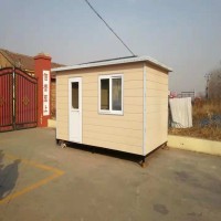 移動(dòng)崗?fù)ぁh(huán)衛(wèi)垃圾房|活動(dòng)房——門(mén)衛(wèi)值班室——收費(fèi)崗?fù)? onmouseover=