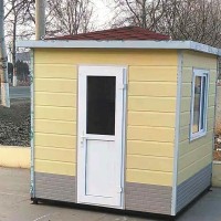 小區(qū)門衛(wèi)值班室——環(huán)衛(wèi)垃圾房|活動房——移動崗?fù)ぁ召M(fèi)崗?fù)? onmouseover=