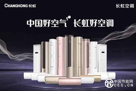 QQ截圖20190109172420