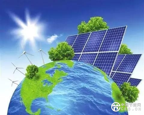 2019年全球清潔能源發(fā)展的五大預(yù)測(cè)