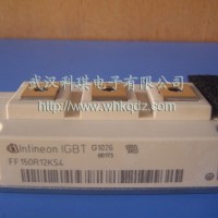 英飛凌IGBT模塊FF150R12KS4
