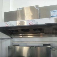 煙罩凈化一體機(jī)給您不同于傳統(tǒng)油煙凈化系統(tǒng)的體驗(yàn)