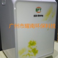 耀南家用餐廚垃圾降解設(shè)備餐廚垃圾處理設(shè)備