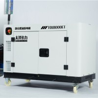 15千瓦柴油發(fā)電機