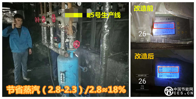 微信圖片_20190415110621