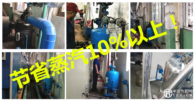 微信圖片_20190415110627