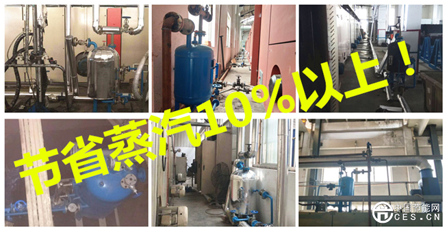 微信圖片_20190415110632