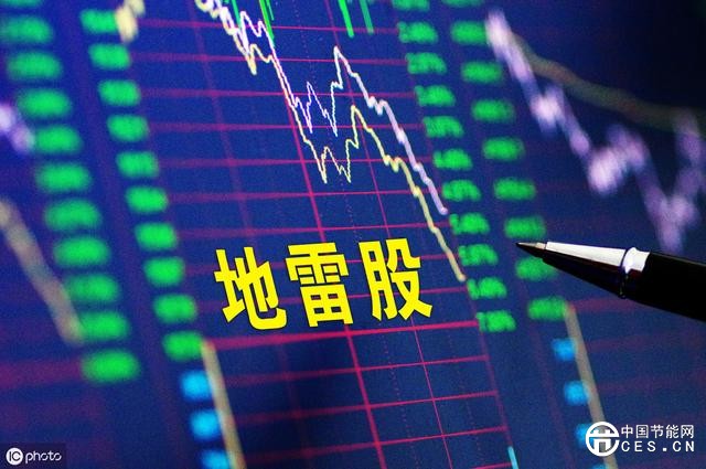 ebcce028-9f24-45e2-ab36-6eac919bfe50