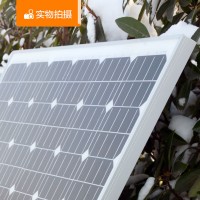 太陽能光伏組件回收、拆卸組件電池板回收15962622119