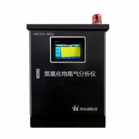 燃氣鍋爐氮氧化物廢氣監(jiān)測 氮氧化物尾氣分析