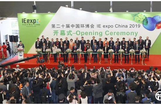 中國(guó)環(huán)博會(huì)展示行業(yè)新技術(shù)——智能垃圾箱 回收幫大忙