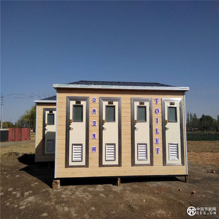 微信圖片_201904140914522 - 副本