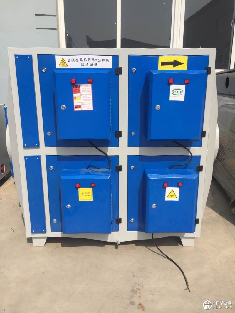 微信圖片_20170717080302