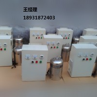 云南曲靖水箱自潔消毒器多少錢(qián)