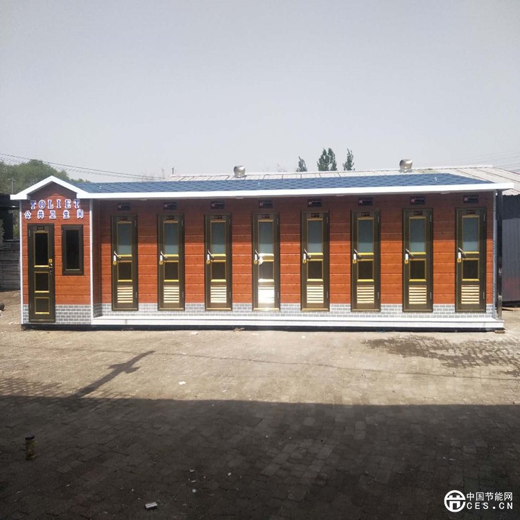 微信圖片_201905011041033