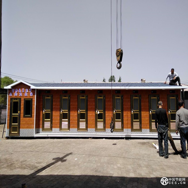 微信圖片_201905011003426