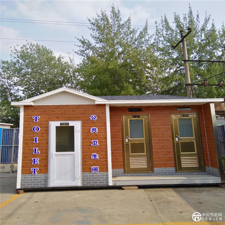 微信圖片_201904101616521