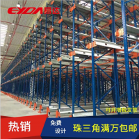 冷庫貨架廠家，易達廣州倉儲貨架，提高50空間