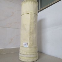 諾美克斯針剌氈布袋除塵