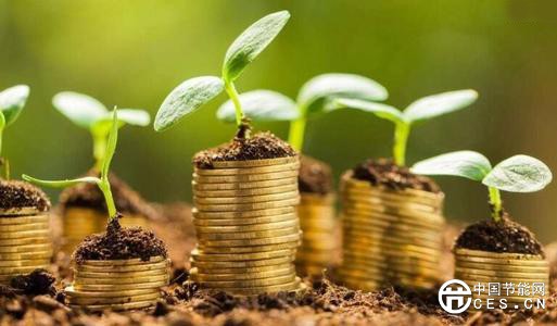 發(fā)展綠色產(chǎn)業(yè)基金空間廣闊 三大問題亟待破解