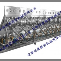 淀粉濃縮旋流器|淀粉濃縮旋流器廠家|淀粉濃縮旋流器設(shè)備