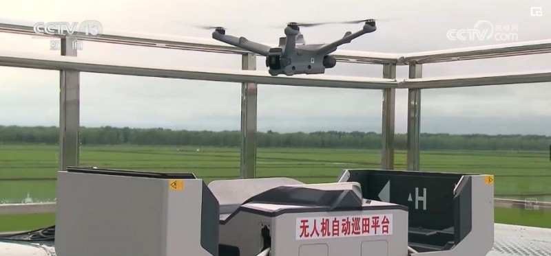 植保無人機實現(xiàn)“綠色換電” “巡田平臺+智慧換電”服務(wù)夏季田間管理