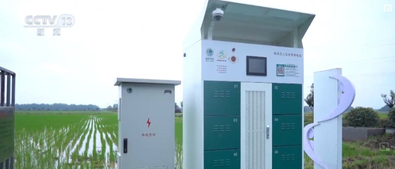 植保無人機實現(xiàn)“綠色換電” “巡田平臺+智慧換電”服務(wù)夏季田間管理