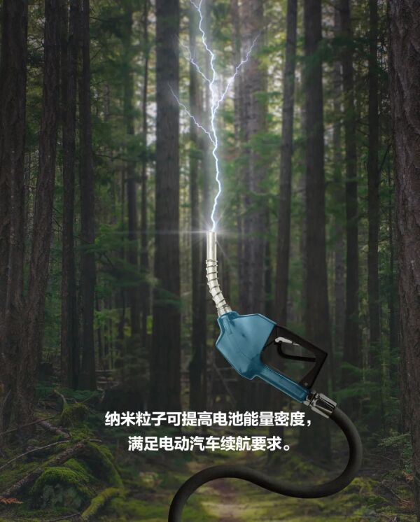 液流電池最終能超越鋰電池嗎？