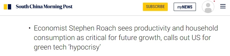 美國經(jīng)濟學(xué)家：世界需要更多綠色能源技術(shù) 將經(jīng)濟概念變身政治手段充滿虛偽